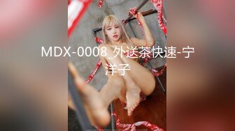 【本站推荐】特邀喜欢动漫 Cosplay的日本22岁萌妹绘里酱东京体验