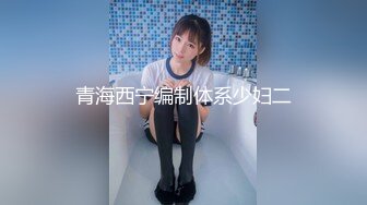 ❤❤麻花小辫清纯美少女，发骚黄瓜磨蹭骚逼，地上假屌骑乘位，猛捅小骚逼，娇喘呻吟喊爸爸