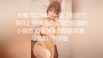 长裙好身材美女 脱了直接开操特写掰穴 翘起大屁股后入深插