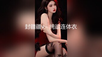 03年女仆母狗喜欢被删耳光含着手指是真骚全程高能