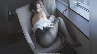 MM-055风骚女记者-吴梦梦