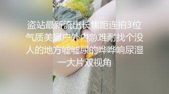 女探花飞哥酒店❤️爆操极品完美身材女神 - 人美声甜