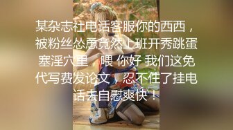 蜜桃影像PME253可爱妹妹找亲哥解决性需求