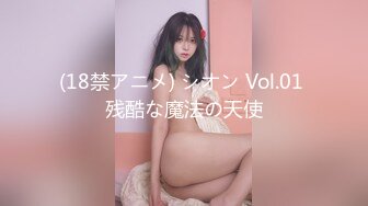 爱豆传媒.IA-003-美乳姐姐和健身教练的深层运动