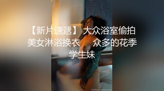 寻找一起开发此少妇