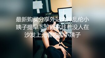 和式便所盗摄高校体育班女生最后6集完结（4）