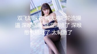 麻豆传媒 PS023 搭讪传单打工女