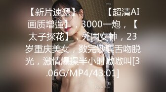 【新片速遞】 2024年3月，stripchat来了一个极品，【Olivia】童颜巨乳小萝莉，小小年纪懂得真多[2.61G/MP4/04:01:26]