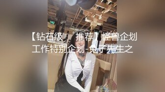 想试试多人运动❤️巨乳和可爱，你选哪个？你以为的端庄女神私下是什么样子的吗？劲爆身材无情蹂躏 越被打叫的越浪