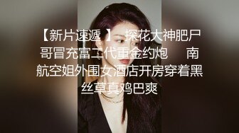 91沈先生探花约了个格子衬衣妹子啪啪，张开双腿掰穴站立后入抬腿侧入抽插猛操