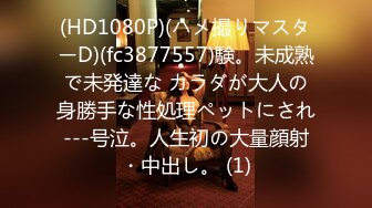 [261ARA-461]【最強の日焼けギャル】23歳【金髪メッシュが極エロ】らんちゃん参上！焼けた肌がエロさを唆る彼女の応募理由は『場面とノリ