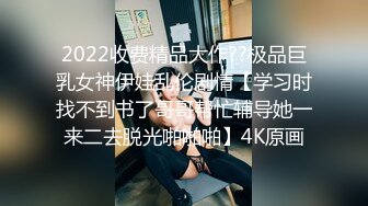 Onlyfans 反差女神 22岁极品网红【tttyphoonnn】 福利啪啪合集 海边度假，别墅沙