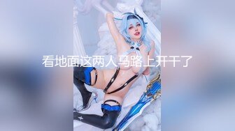 【新片速遞】 小伙酒店重金约炮大奶女技师想吃鲍鱼不让❤️随后被小伙一通猛插操到浪叫