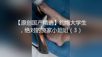   漂亮美眉 上位骑乘全自动 把自己给操喷了 下马冲刺内射无毛粉穴