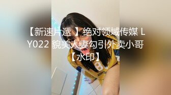 女神昆娜色誘 無圣光 腿長臀翹胸性感 真惹人愛