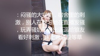 百萬粉ASMR主播 misswarmj 私拍 (3)