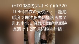 蜜桃影像PME195敏感奶头被玩弄到欲火焚身