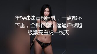 【自整理】Pornhub博主tidbitxx  完美身材 完美大奶 完美屁股 这身材勾引谁都上钩  最新高清视频合集【NV】 (3)