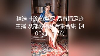 情色剧情新作TWA016《豪放女与渣公子》大屌男爆操巨乳女 怒操爆射巨乳