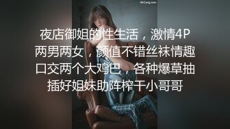 【全網精品福利】✨Onlyfans泰國反差白虎少女『Ketoo Ka』OF私拍 菊花入肛塞鮑魚吃聖女果太會玩了(485p 85v)～稀缺資源值得收藏 (6)