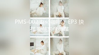 天美传媒 SQGY07 色情公寓EP7 第七集 美嘉的失恋忌日