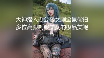 【新片速遞】SPA女子养生馆里的特殊服务，黑丝诱惑道具玩逼揉奶抽插，两个骚女给小哥口交大鸡巴舔乳头，轮草抽插到高潮