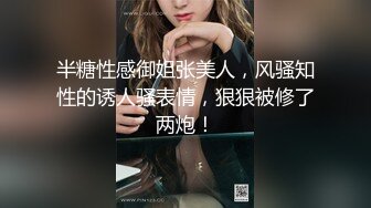 讲故事系声优系主播,听声可射！ 各种剧情演绎模拟强上 母子乱伦 发春等 合集 (9)