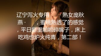 麻豆传媒正统新作MD158-怪奇物语之椅子小姐 人物恋的奇妙性爱 潮吹女王夏晴子