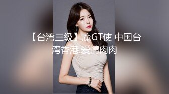 【新片速遞 】✿网红女神✿ 最新超人气爆乳貌美少女▌小桃酱▌饥渴女友性爱星期日 吃完鸡巴主动骑乘 爆射尤物一身淫滑精液