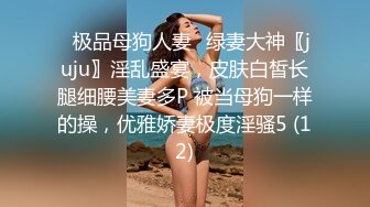 巨乳骚货无套露脸女上，累惨了