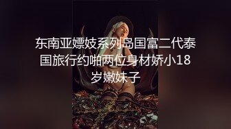 【AI换脸视频】刘亦菲 享受性爱吧