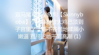 《顶级震撼㊙️泄密》万狼求档OnlyFans白皙性感绿帽淫妻Peach私拍第三季~邀请实力单男3P调教全自动非常反_差 (15)