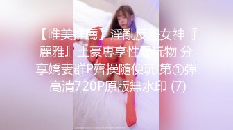 牛逼小哥镜头前演绎8000块找少女破处，一男三女一起玩，棉签插逼验货手指抠出血，大鸡巴硬草给妹子干哭了