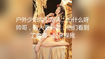 kcf9.com-【跪求哥哥干】螺旋桨奶子狂甩狂转~乳交 吊钟奶御姐 上场就是饥渴难耐 狂吃鸡巴 足交 乳交 后入2