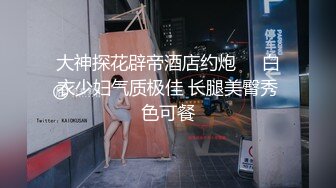 与小奶狗温存一晚,早上比起填饱肚子,更想填饱的是下面