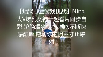 【极品新人❤️萝莉】小千绪✨ 超顶00后女高舞蹈生 精油按摩诱奸少女 鲜嫩至极白虎小穴 肉棒插入瞬间窒息 绝美淫靡抽刺