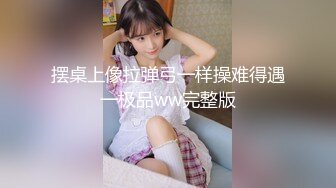 kcf9.com-韵味熟女人妻吃鸡啪啪 被黑祖宗超长大肉棒无套爆菊花 爽叫连连 口爆吃精 估计几天拉不出粑粑