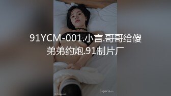 JVID 【夏语芯】专属于你的E级巨乳女教练，白虎，大长腿，四点全露128P 1V