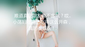 【新片速遞 】 商场女厕偷拍粉吊带白高跟风骚艳妇❤️阴唇外翻随时等着插入