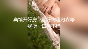 小老弟寻欢约了个白衣牛仔裤妹子酒店啪啪，舌吻摸逼调情口交上位大力猛操