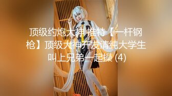  最美推特网红美少女恶犬复出定制新作-极致诱惑 浴室套 完美身材 玩乳揉穴