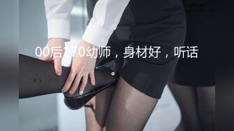 SWAG VIP粉丝实战！指定主题无套内射＋水手服＋膝上袜 Daisybaby