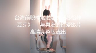 骚女自慰诱惑我草她