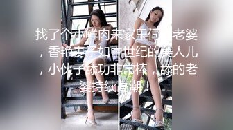 和黑丝少妇的美好时光