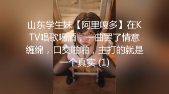 【自整理】戴上乳头链子的小母狗，扒开肥屁股一看，里面是白虎一线天，大肉棒已经饥渴难耐了！【222V】 (25)