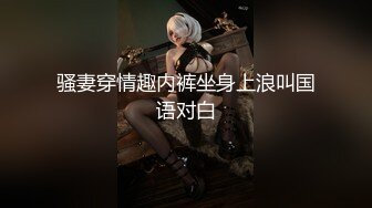 无毛萝莉，足交让哥哥好享受❤️无套是最享受的