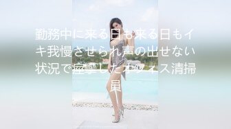 天使来了！【Aricia】美得不可方物，身材颜值堪称完美，非常懂男人想看什么，舔一舔自己的小樱桃炸翻 (2)