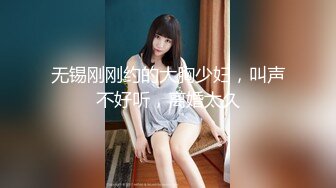 极品美乳人妻『kyara_sss』✿奶子又大胸型又好看，还特么巨骚，被操的时候喜欢说淫语，巨顶！美乳丰臀超反差9