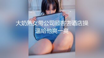 ✿淫欲反差美少女✿jk妹妹穿上肉丝丝袜被哥哥剪开羞耻小洞洞，JK短裙翻起来直接草 如玉般的身体！酥到骨头里