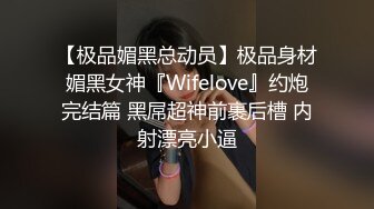 《震撼✅网红私拍㊙️泄密》群狼求档Onlyfans百万粉丝可盐可甜撸铁健身教练Yum露脸私拍第三弹啪啪紫薇非常反差 (3)